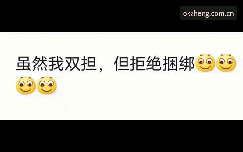 真正懂行的选择CN新版注册 CN新版注册 vs 旧版入口:我为什么说后入场的才是真赢家?