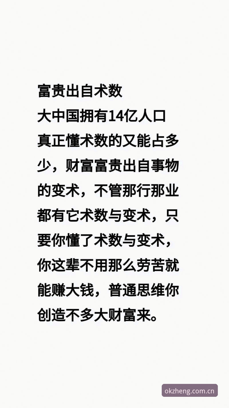 真正懂行的选择安卓APP官方下载详解：避开五个常见陷阱