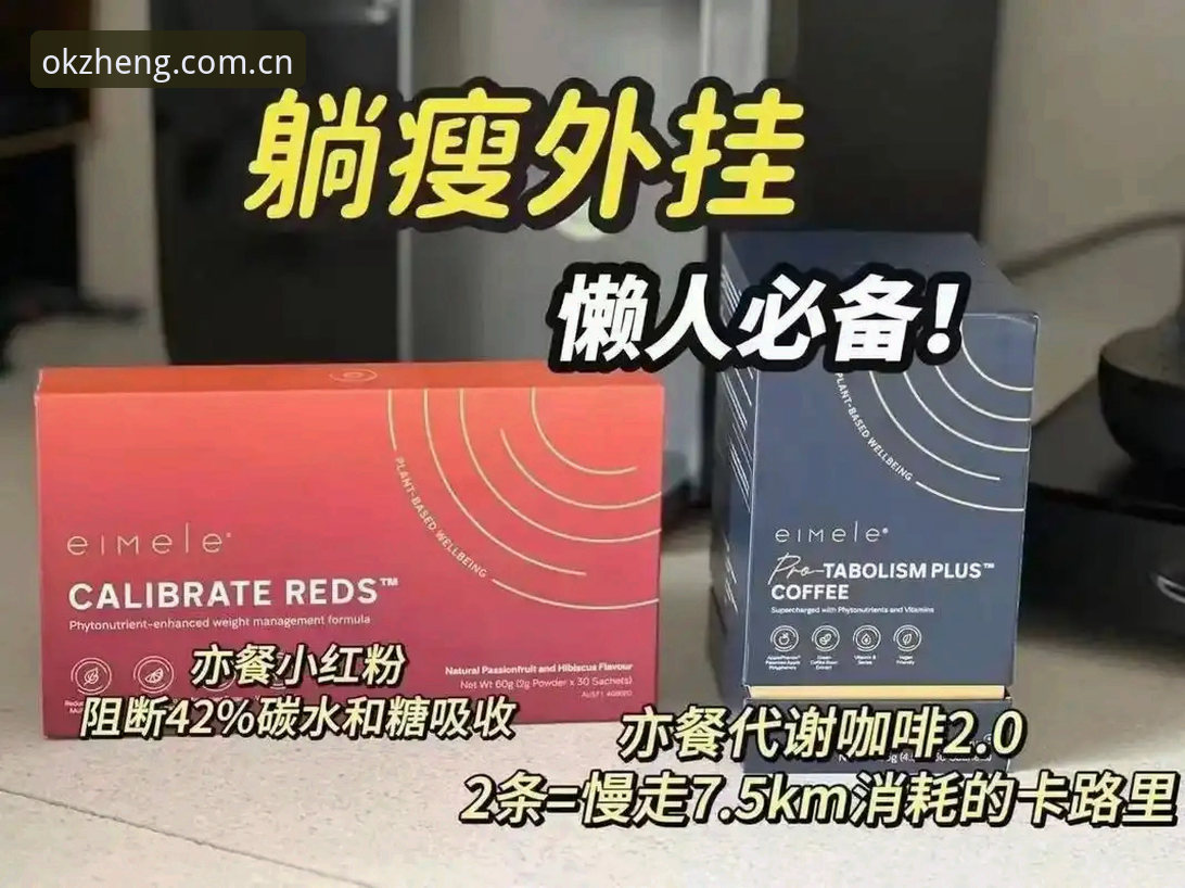 官网入口变了？CN新版注册与旧版对比，真正懂行的选择才不踩坑