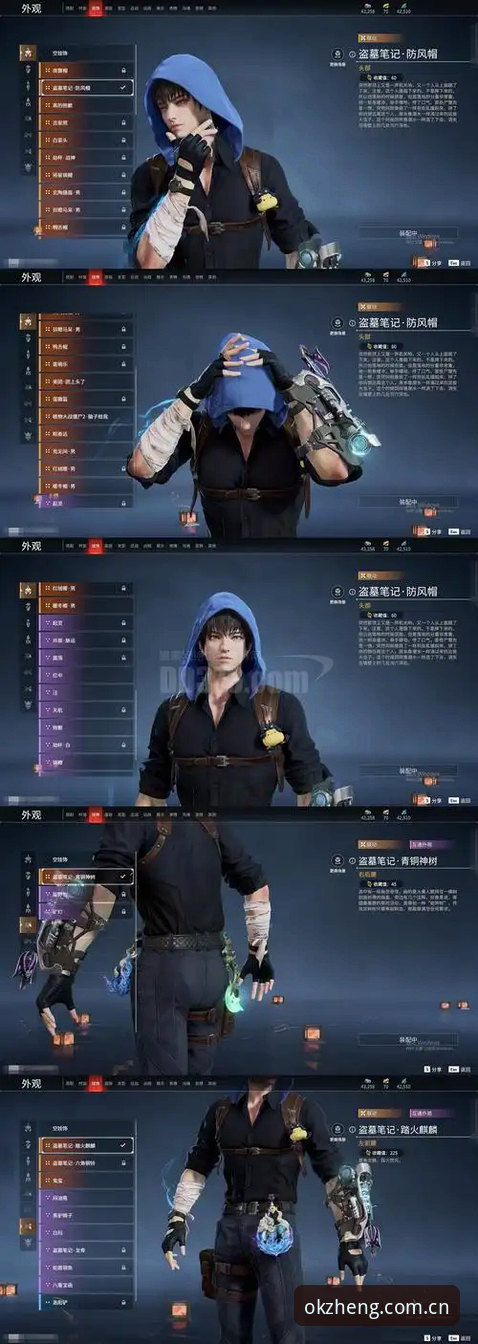 德米凯利斯上任RB莱比锡，真正懂行的选择网页版登录看这场换帅棋局